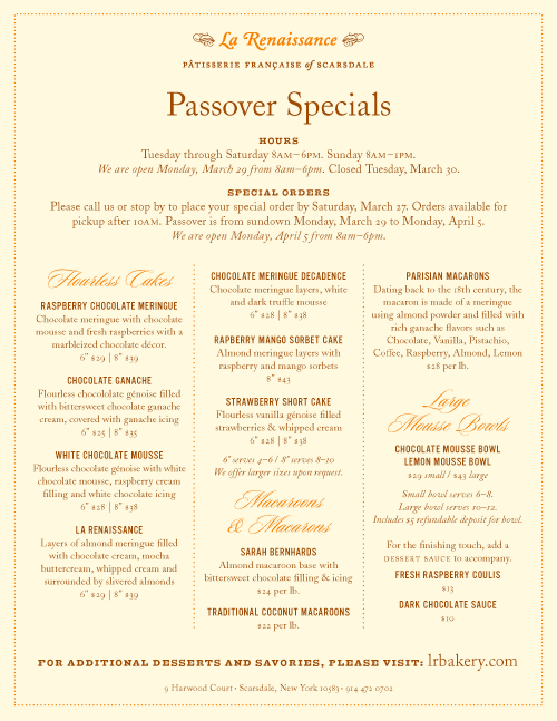 Passover Menu 2010